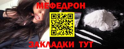 spice Заводоуковск