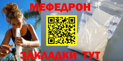 spice Заводоуковск