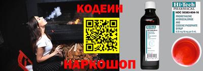 прущие грибы Жуковский
