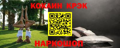 дживик Заволжье