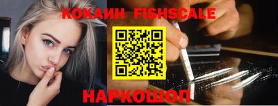прущие грибы Жуковский