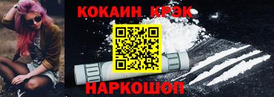 mdpv Ирбит