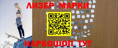 прущие грибы Жуковский