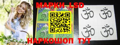 прущие грибы Жуковский