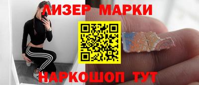spice Заводоуковск
