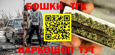 дживик Заволжье