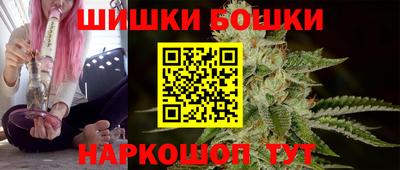 дживик Заволжье