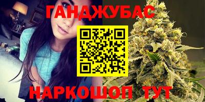 spice Заводоуковск