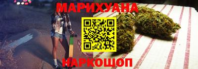прущие грибы Жуковский