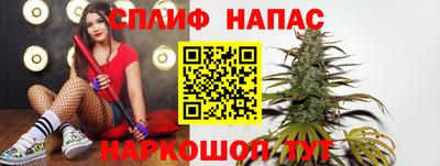 дживик Заволжье