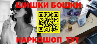 spice Заводоуковск