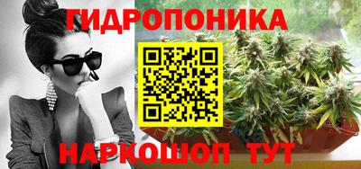 дживик Заволжье