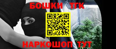 дживик Заволжье