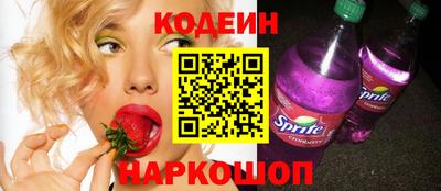 spice Заводоуковск