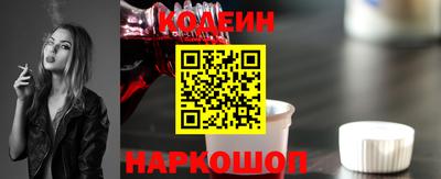 spice Заводоуковск