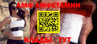 spice Заводоуковск