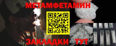 дживик Заволжье
