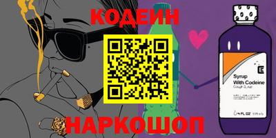 дживик Заволжье