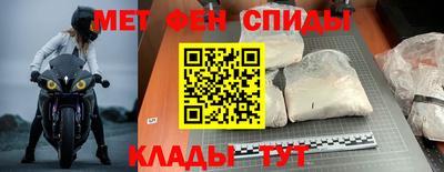 дживик Заволжье