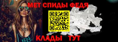 дживик Заволжье