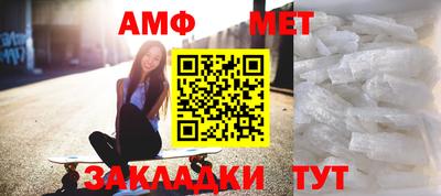 mdpv Ирбит