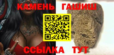 дживик Заволжье