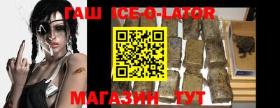 дживик Заволжье