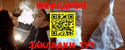 spice Заводоуковск