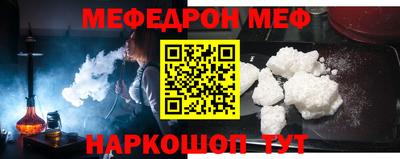 дживик Заволжье
